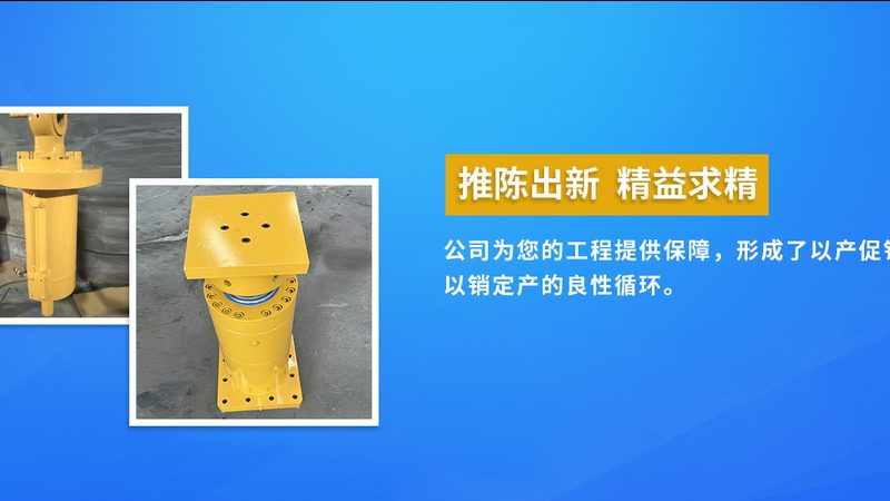柔性生产线设备：揭秘制造厂家的直销优势**