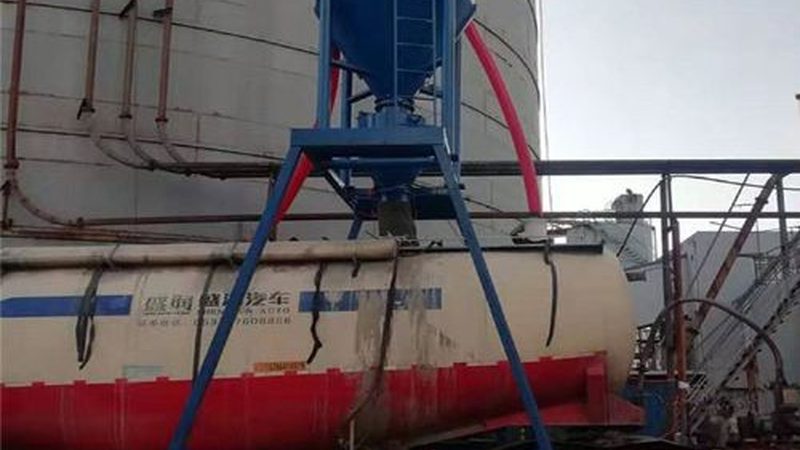 佛山市电器实业有限公司